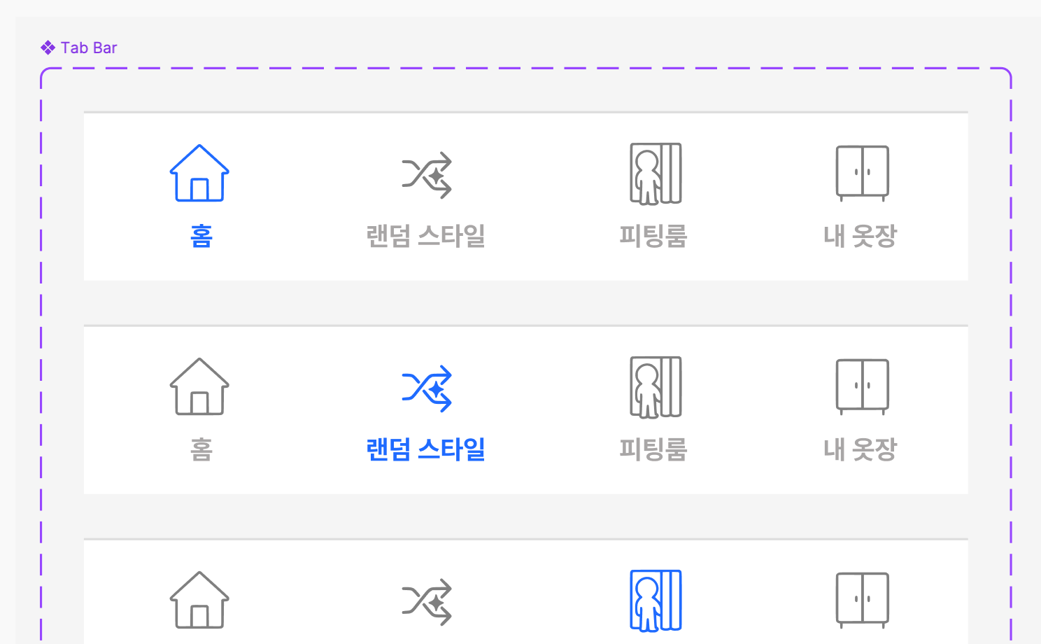 AI Service Prototyping